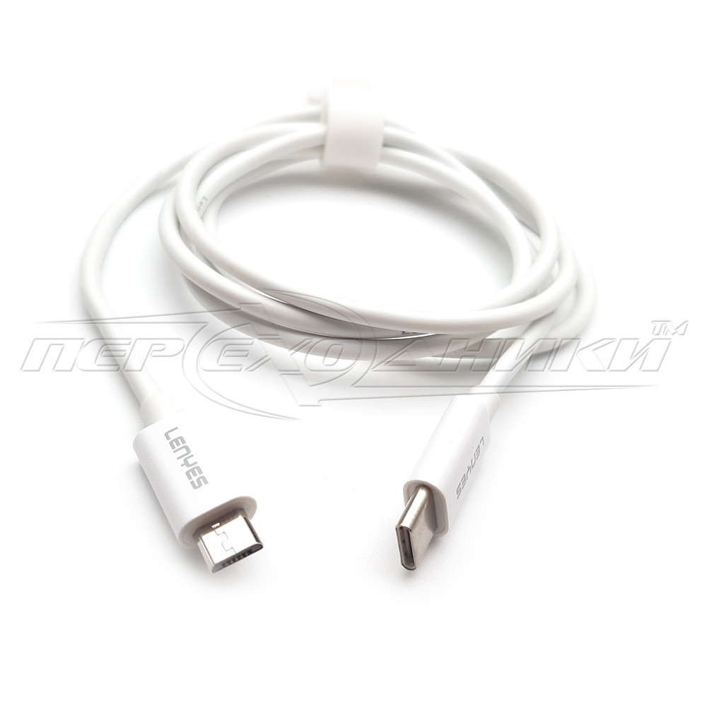Кабель TYPE-C to micro USB (добра якість), 1 м, білий