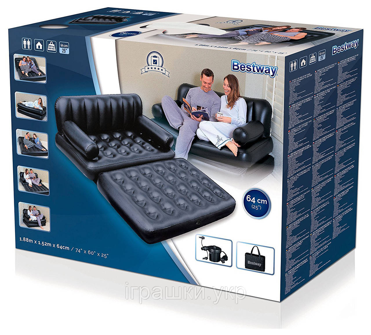 Надувний диван Bestway 75056, з електричним насосом 188 х 152 х 64 см