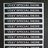 Наклейка смужка-акциз-пломба-прикраса на пляшку - VERY SPECIAL DRINK, фото 4