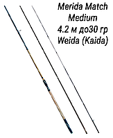 Матчевое удилище 4.2 м тест до 30 гр Merida Match Medium Weida (Kaida)