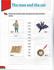 Super Reading Book 2 Посібник для читання / Лінгвіст, фото 3