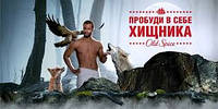 Old Spice дезодоранти