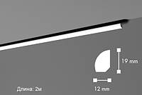 Плинтус напольный, карниз потолочный FL6 (2м), NMC