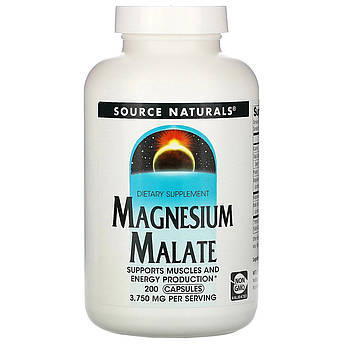 Магній малат 425 мг Source Naturals яблучнокислий магній підтримує м'язи та вироблення енергії 200 капсул