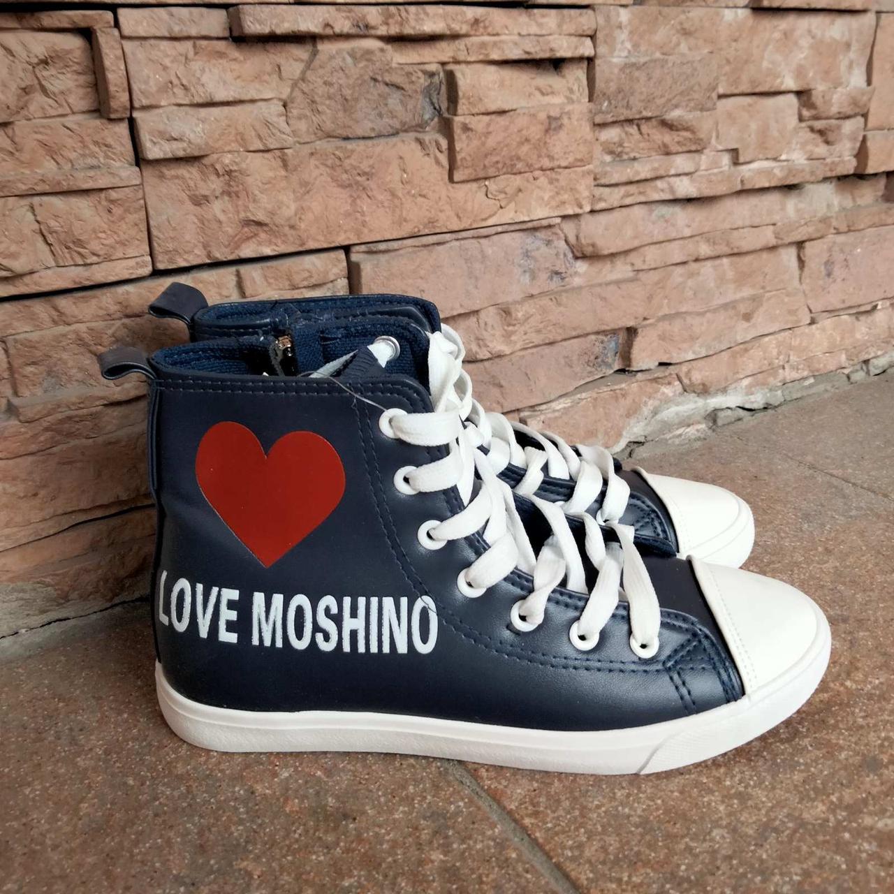 Кеди LOVE MOSHINO темно-сині на шнурках