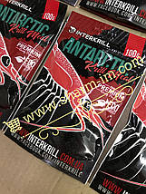 Крилова мука Interkrill 100 г/Antarctic Krill Meal 100 g НОВА ПАКОВКА, фото 4