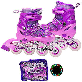 Ролики дитячі extreme арт.R2082