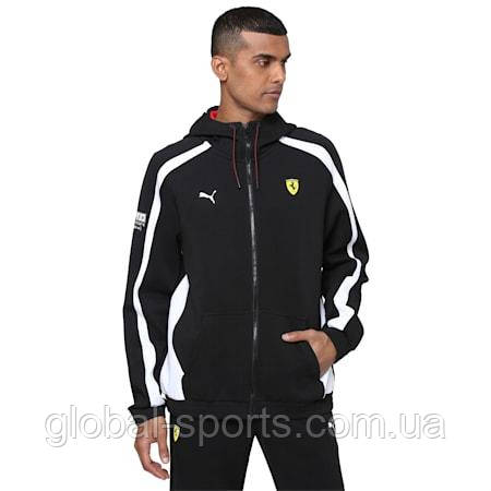 Sf hooded hotsell sweat jacket