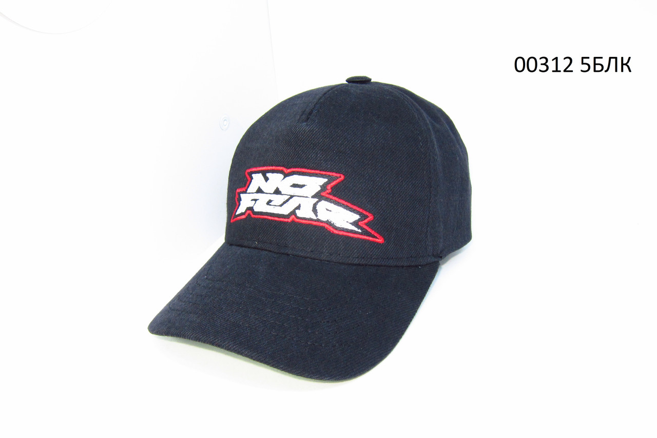 Кепка бейсболка з вишивкою DaVaNi 00312