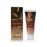 Бальзам Монастирський у разі артриту, артрозу, остеохондрозу Green Life, фото 8