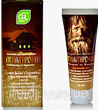 Бальзам "Монастирський" шабельник і живокіст у разі артриту, артрозу, остеохондрозу. Імідж, фото 3