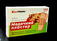 Медичний пластир лейкопластир ProPlaster 100 шт