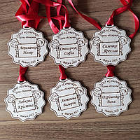 Медалі дерев'яні іменні випускні садочок