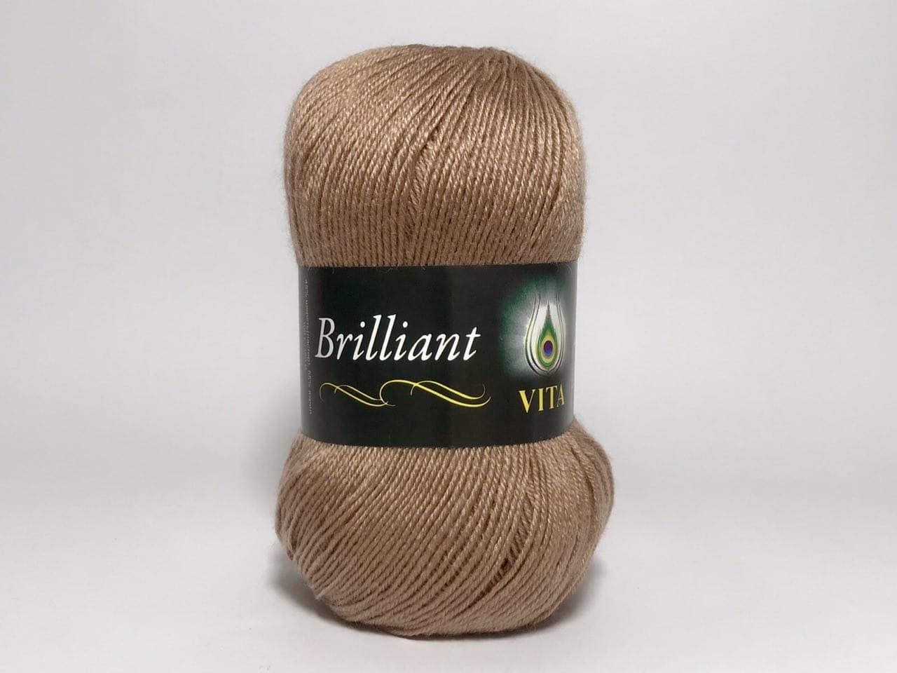 Пряжа напіввовняна VITA Brilliant, Color No.5120 бежевий
