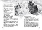 MINECRAFT Хроніки Вудсворду Книга 6. Остання надія. Автор Нік Еліопулос, фото 5
