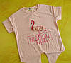 Футболка для дівчаток Фламінго персикова (122, 6-7 років), фото 2