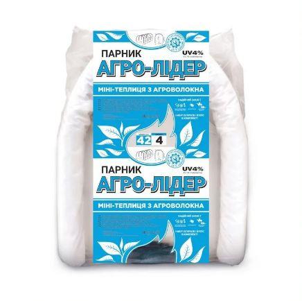 Парник 4м мини-теплица из агроволокна плотностью 42 г/м кв., фото 1