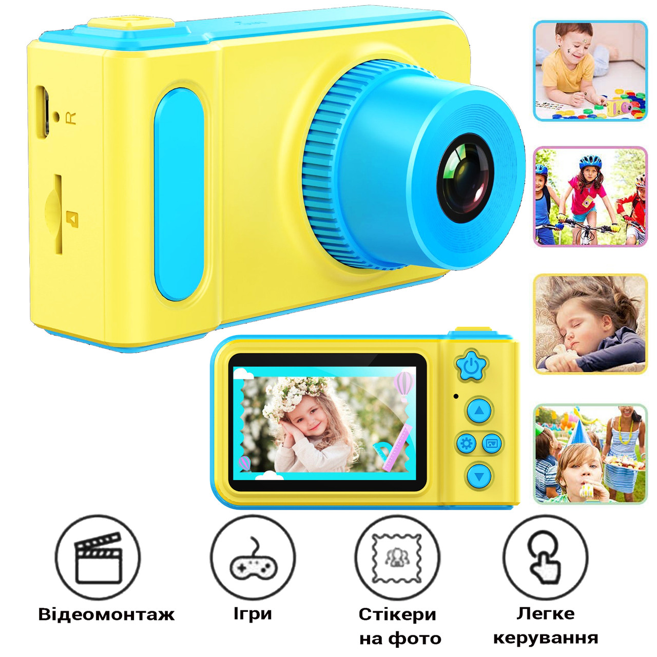 Детский фотоаппарат цифровой smart kids camera v7 детская фотокамера , камера для детей Голубой - фото 1 - id-p1065590348