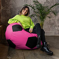 Кресло Мешок Пуфик Мяч Оксфорд XL Студия Комфорта Розовый + Черный