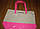 Сумка Victoria`s Secret Logo Shopper Beach Large Tote Bag Color Pink Beige, фото 2