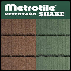 MetroShake — Композитна черепиця