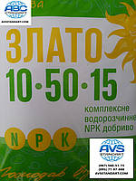 Фосфорне добриво на Пшеницю Злато 10-50-15 з мікроелементами 1-2 кг/га. Фосфорне добриво на Ячмінь., фото 5