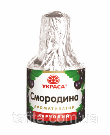 Ароматизатор Смородина Украса