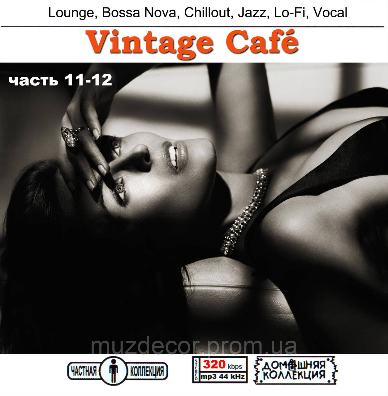 Vintage Cafe Lounge Jazz