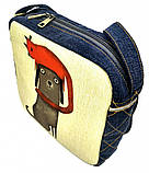 Котопес, фото 3