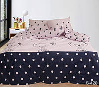 Детское розовое постельное бельё с мишками с компаньоном 150x215 см S420