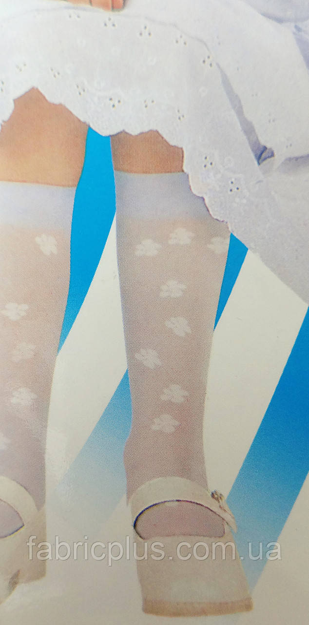 Гольфи ажурні білі, фото 1