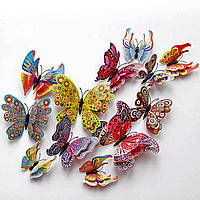 3D бабочки для декора двойные - 12 шт. Наклейки-бабочки на стену "Китайский стиль".