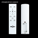 LED Світильник Biom Smart 80W+6WRGB 3000-6000-RGB 6400Lm SML-R19-80-RGB, фото 8