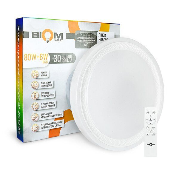 LED Світильник Biom Smart 80W+6WRGB 3000-6000-RGB 6400Lm SML-R19-80-RGB