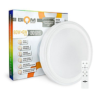 LED Світильник Biom Smart 80W+6WRGB 3000-6000-RGB 6400Lm SML-R19-80-RGB