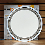 LED Світильник Biom Smart 80W+6WRGB 3000-6000-RGB 6400Lm SML-R19-80-RGB, фото 3
