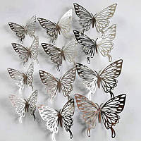 3D бабочки для декора 12 шт, ажурные наклейки - бабочки на стену, бабочки для штор. Хром 6.