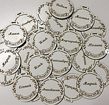 Медальки в дитячий садок (в школу), випускний, фото 2