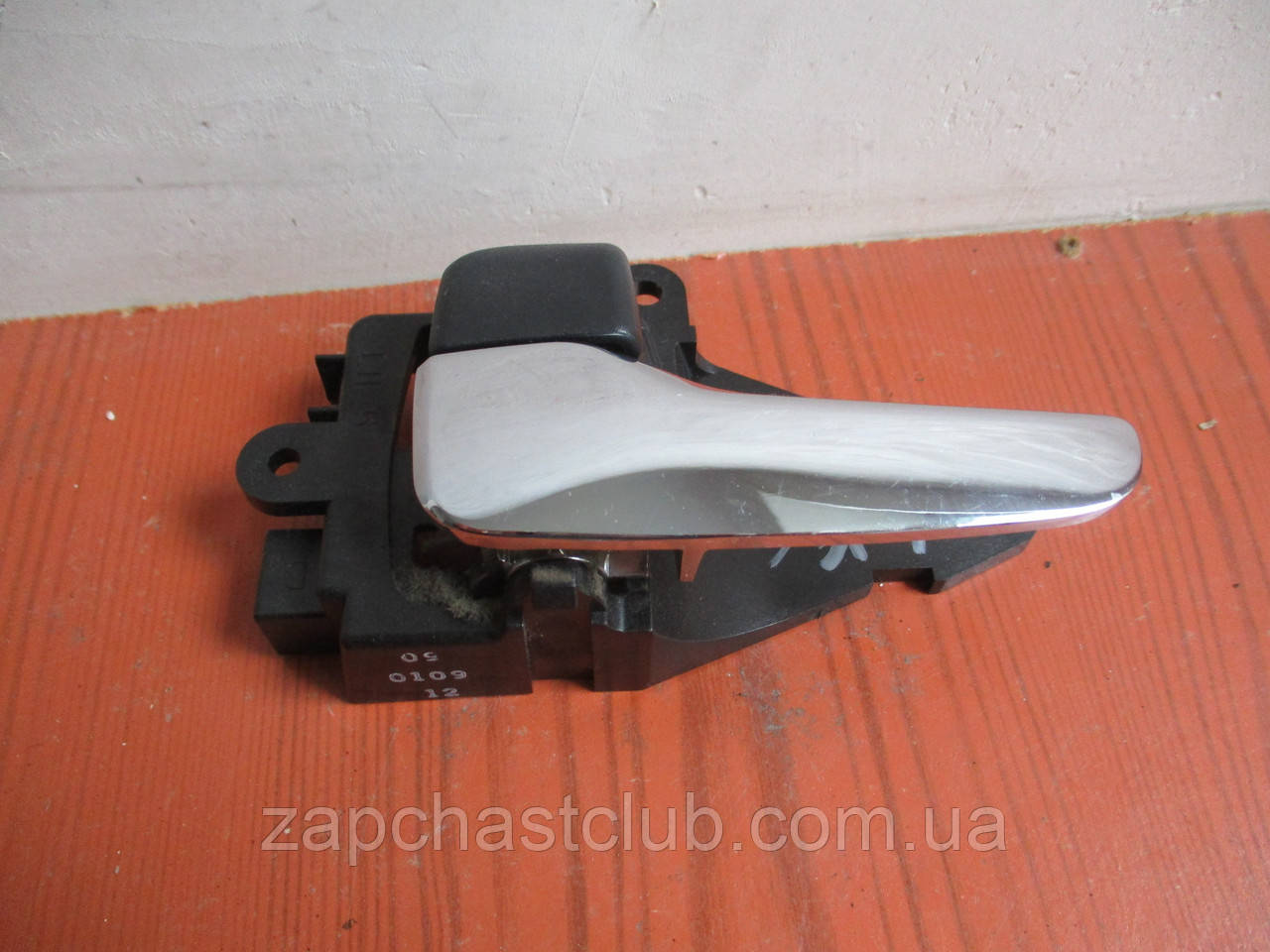 Ручка лівой двері внутрішня MN105359, 5716A087XA 995822 Lancer X Mitsubishi, фото 1