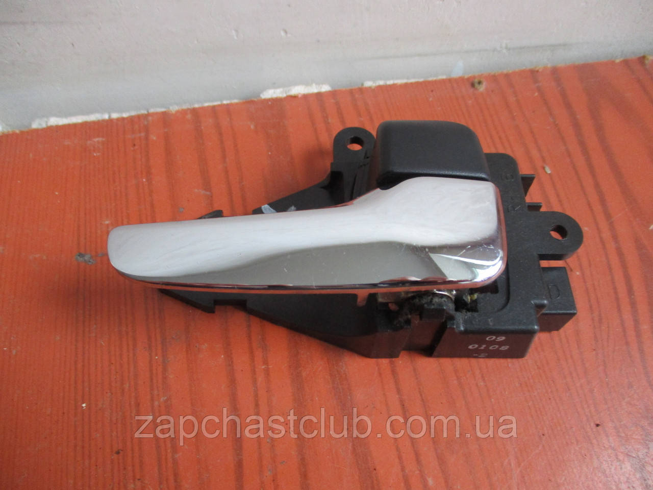 Ручка правой двері внутрішня (хром) MN105360, 5716A088XA 995820 Lancer X Mitsubishi, фото 1