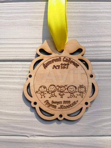 Ставрополец завоевал бронзовую медаль на чемпионате России по спортивной радиопеленгации медаль своими руками на юбилей