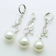 Новое поступление 18.04.2021