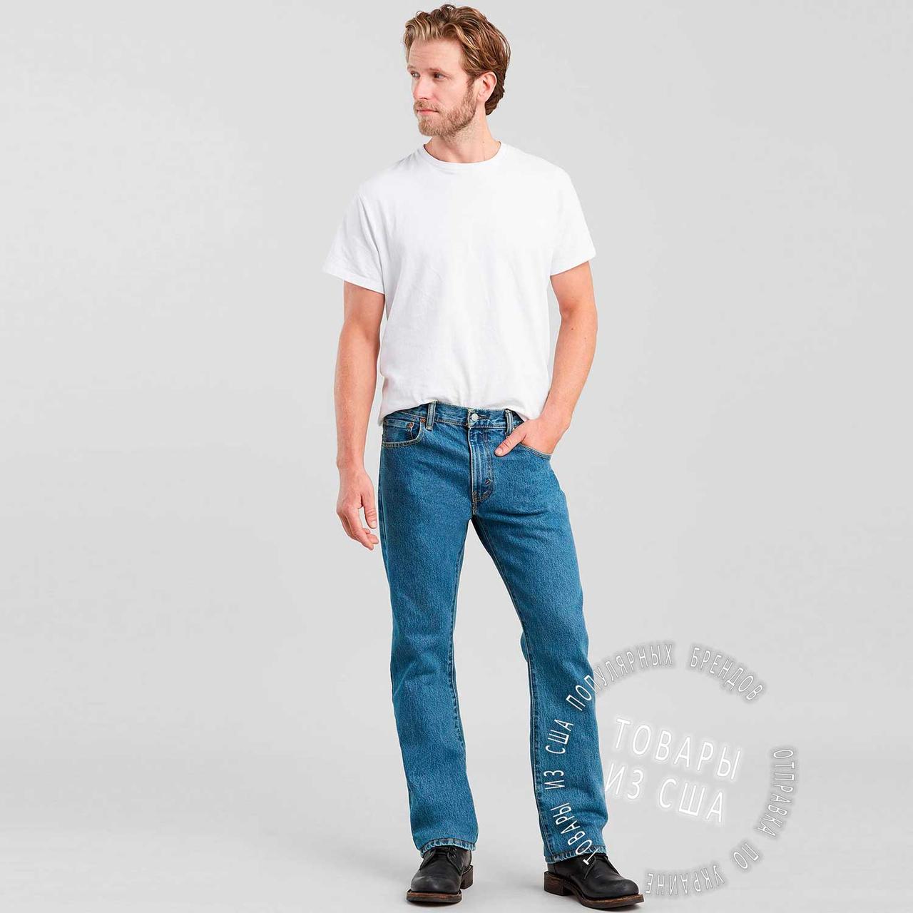levis 517