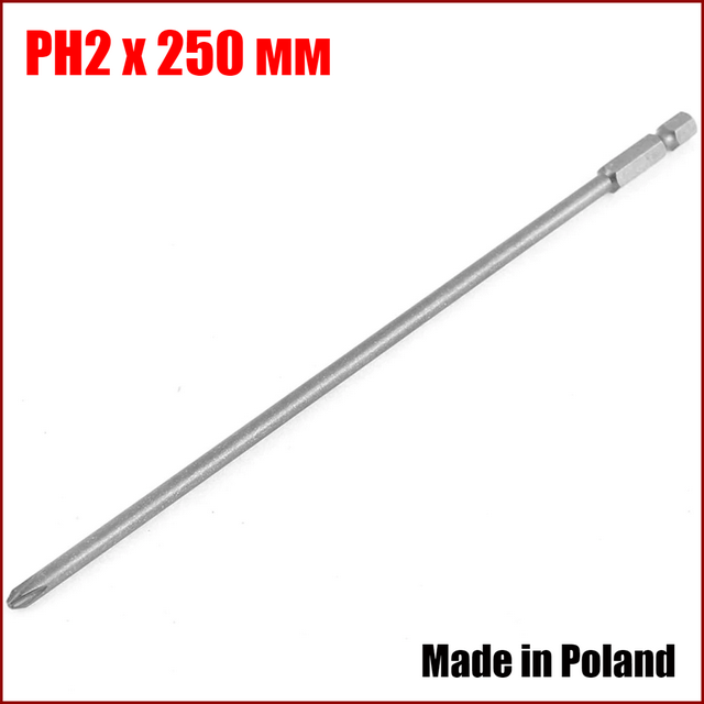 Біта PH2 х 250 мм посилена,сталь S2 Richmann C6558