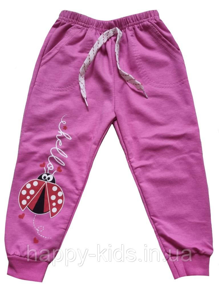Рожеві спортивні штани для дівчинки р.92-116см Дитячі спортивні штани для дівчинки Туреччина.
