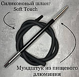 Кальян Amy E28 medium black edition 63 см, фото 4