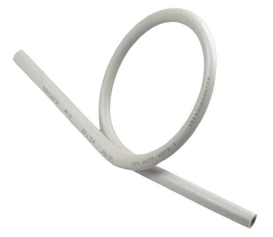 Купить Wavin петля компенсационная 20, цена 55.40 ₴ — Prom.ua (ID ...