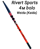 Удочка 4 метра Rivert Sports Weida (Kaida) с кольцами