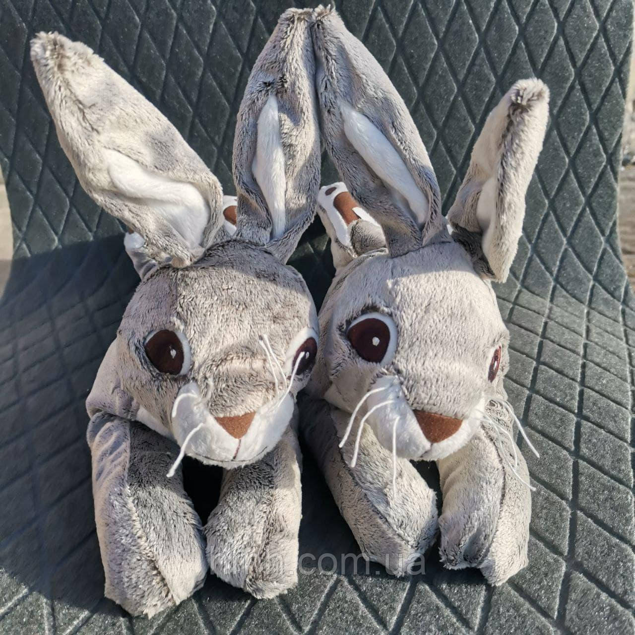 Vandring hare deals