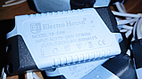 №117 Драйвер 24W (18-24W) 300mA 54-96V Electro House Драйвер для панелей / світильників, фото 3